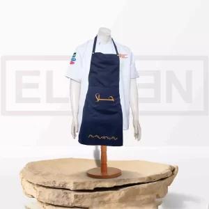 ايليفن يونيفورم