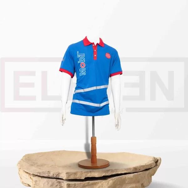 يونيفورم موبيل