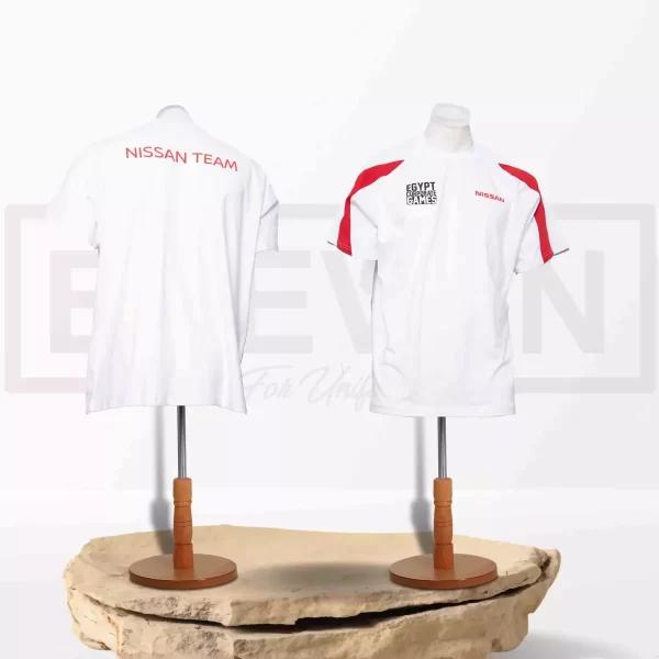 يونيفورم عمال (نيسان)